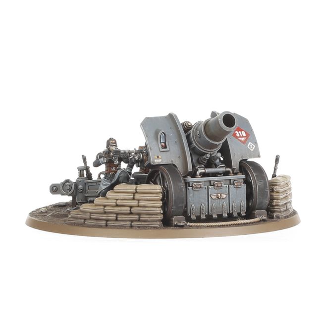 Artillery Team - view 3