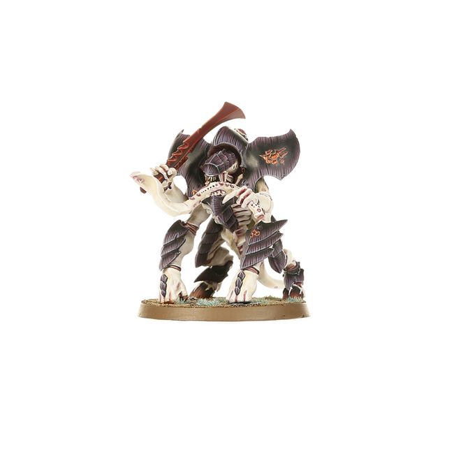 Tyrant Guard - view 2