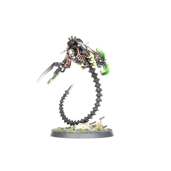 Ophydian Destroyers