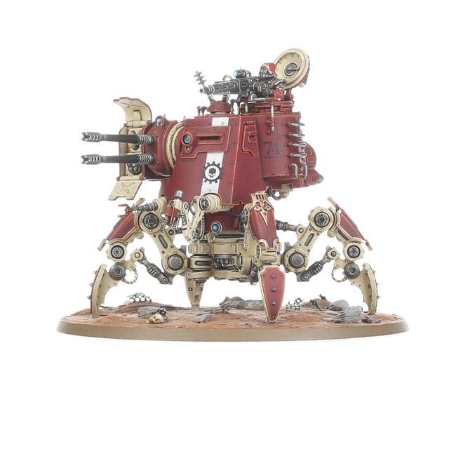 Eye of Terror Battalion: Adeptus Mechanicus - view 7