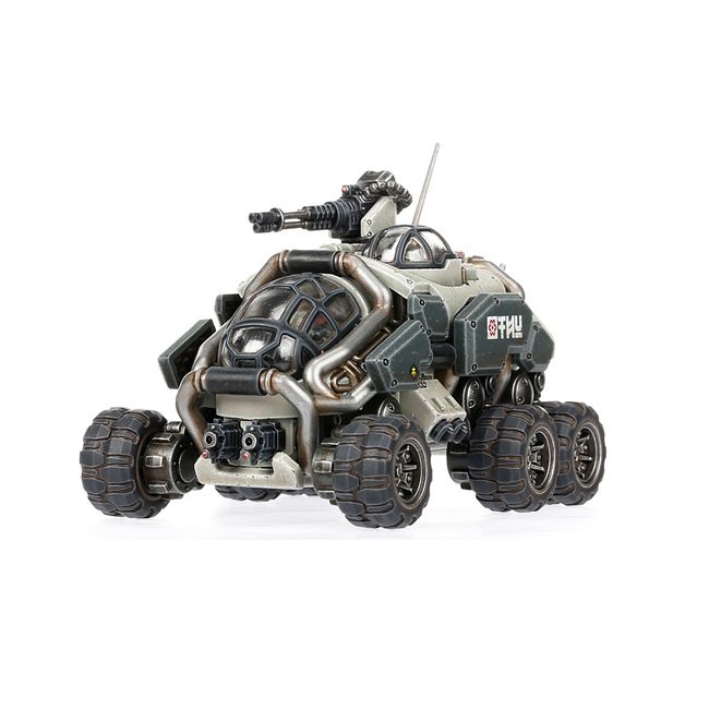 Sagitaur - view 2