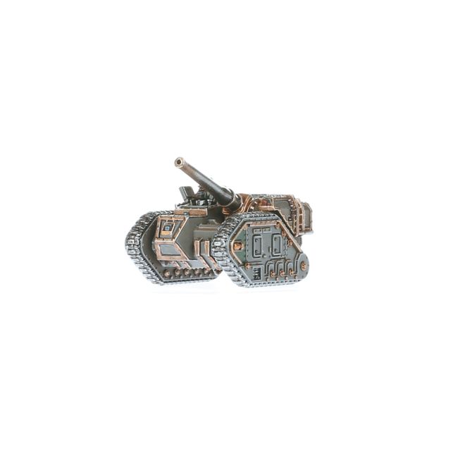 Legions Imperialis: Medusa and Basilisk Batteries - view 2