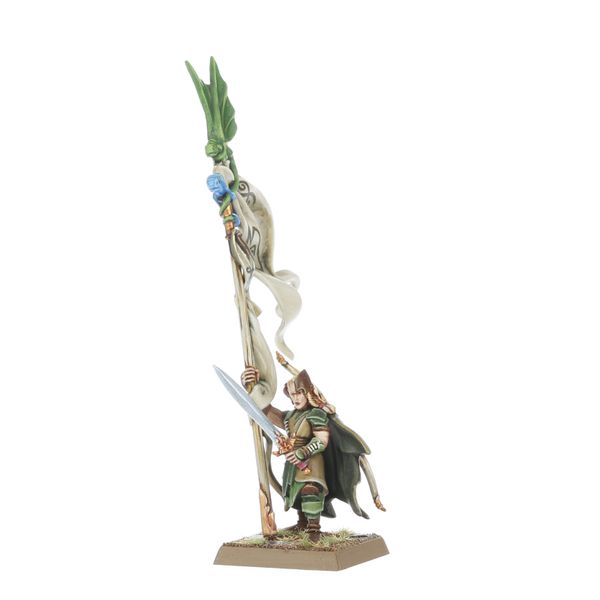 Glade Guard