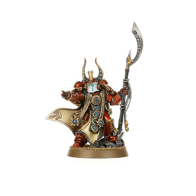Ahzek Ahriman - view 2