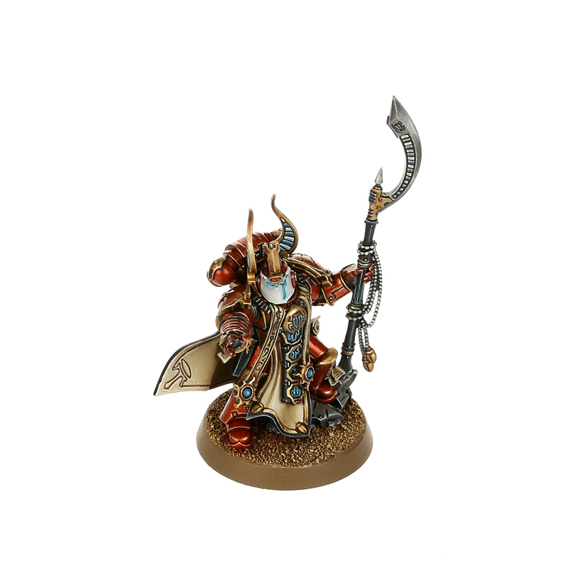 Ahzek Ahriman
