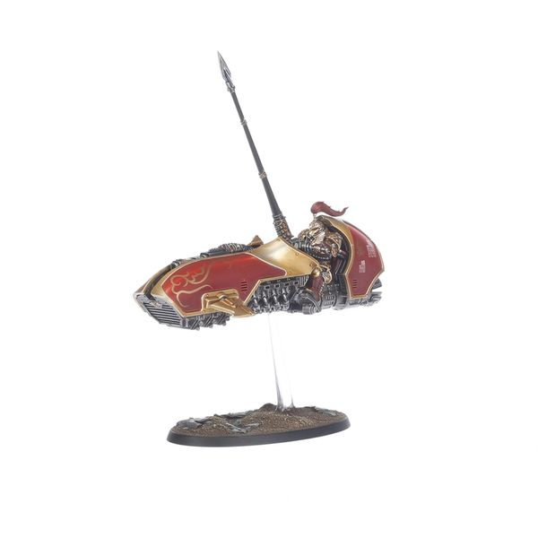 Gyrfalcon Jetbike Sodality