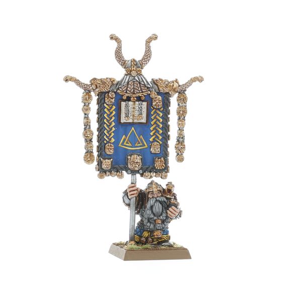 Dwarf Command Set