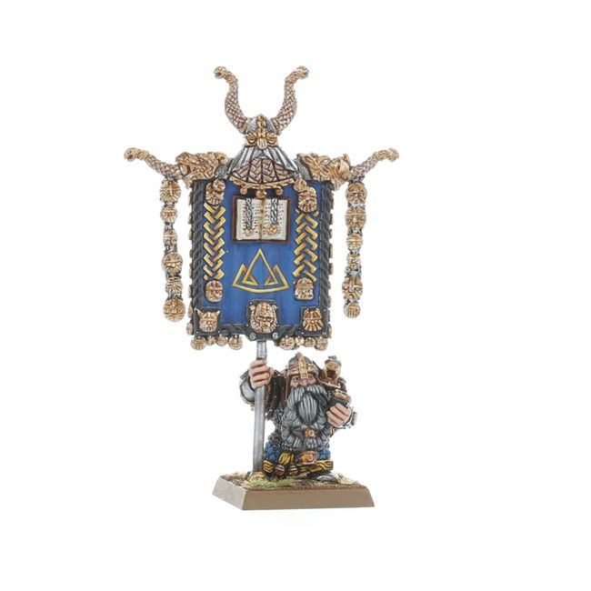 Dwarf Command Set